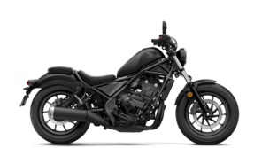 Honda CMX500 Rebel