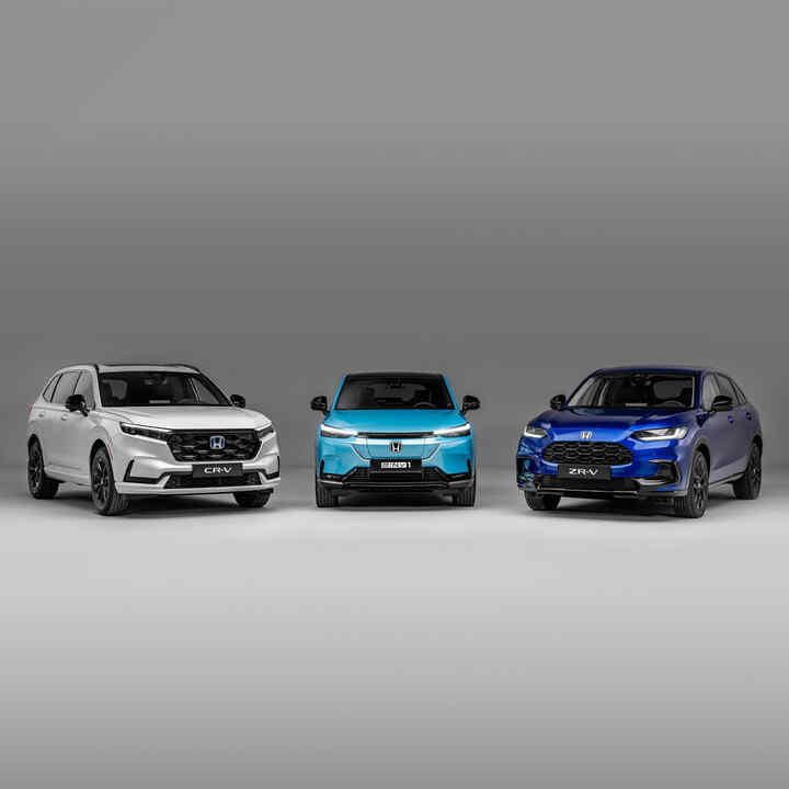 Honda new CR-V, ZR-V, ENY1