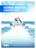 Honda Marine Zubehör 2021