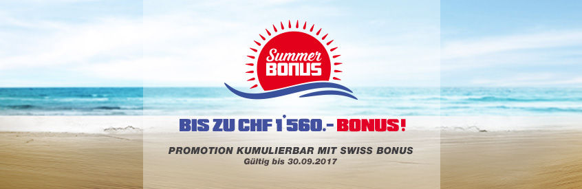 Summer Bonus 2017 Honda