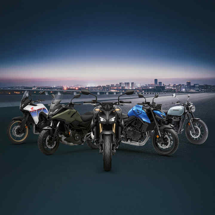 Reihe 2025 Honda