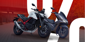 Ongoing Promotions